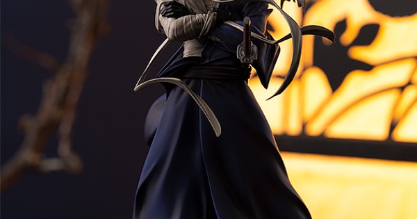 Rurouni Kenshin Shishio Makoto Pop Up Parade Good Smile Company