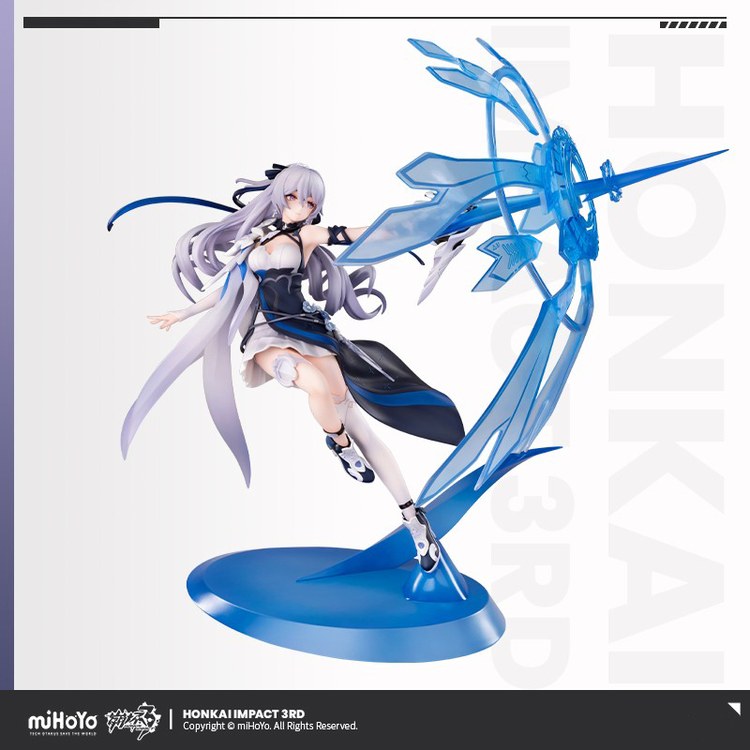 Honkai Impact 3rd Bronya Zaychik 1 7 Silverwing N EX Hobby Max