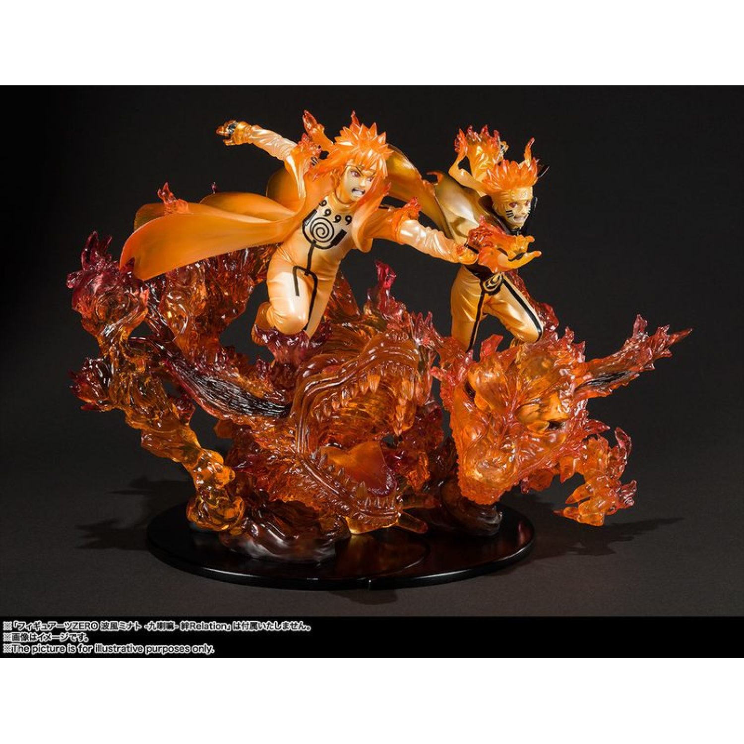 FIGURINE ARTICULÉE PVC Naruto Shippuden Kyuubi Namikaze Minato EUR 82,23 - PicClick FR
