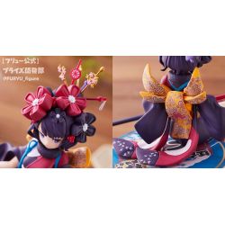 Fate/Grand Order - Katsushika Hokusai - Noodle Stopper Figure - Foreigner (FuRyu)