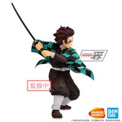 Kimetsu no Yaiba - Kamado Tanjirou - Ichiban Kuji - Ni (Bandai Spirits)
