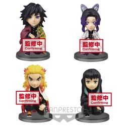 Kimetsu no Yaiba World Collectable Figure - Oyakata-sama no Maedazo Vol 1 (Bandai Spirits)