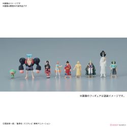 Mô hình Tàu Thousand Sunny Land of Wano Ver (Bandai)