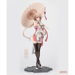 Honkai Impact 3rd Rita Rossweisse (Maid of Celestia Ver) 1/8 Scale Figure