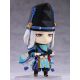 Nendoroid Seimei (Good Smile Company)