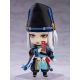 Nendoroid Seimei (Good Smile Company)