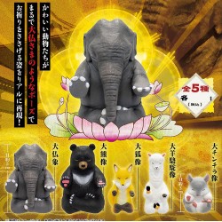 Animal Buddha Mini Figure Collection (Set of 5)