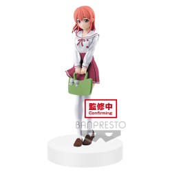 Kanojo, Okarishimasu - Sakurasawa Sumi - EXQ Figure (Bandai Spirits)