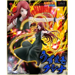 Naruto Shippuuden - Uzumaki Kushina - Naruto Gals (MegaHouse)