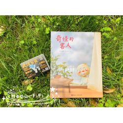 Animal Planet - Mask Cat Figure