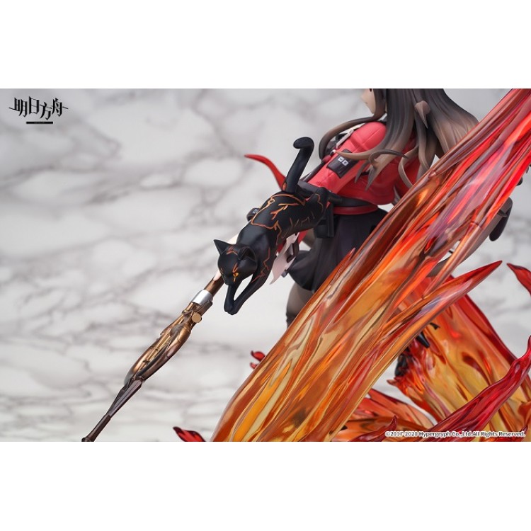 APEX Arknights: Skyfire Elite II Ver 1/7 Scale PVC Figure