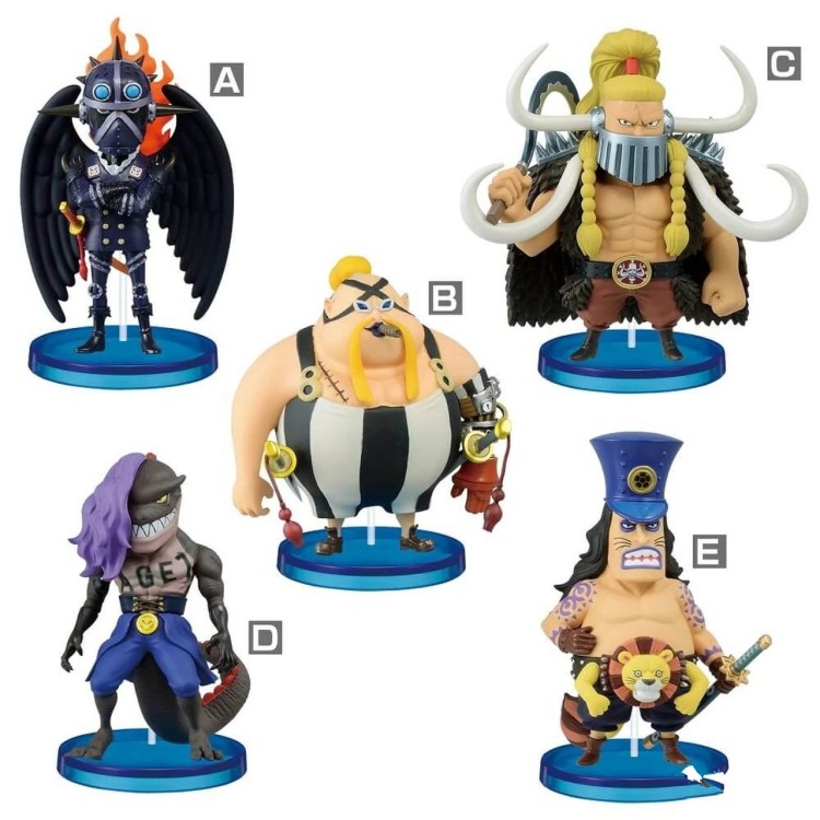 One Piece - Beasts Pirates - World Collectable Figure Set of 5 (Bandai Spirits)
