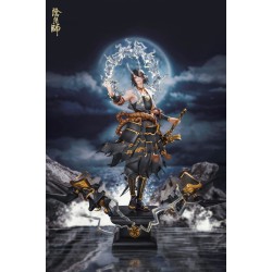 Onmyoji - Ootakemaru 1/8 Scale Figure (NetEase)