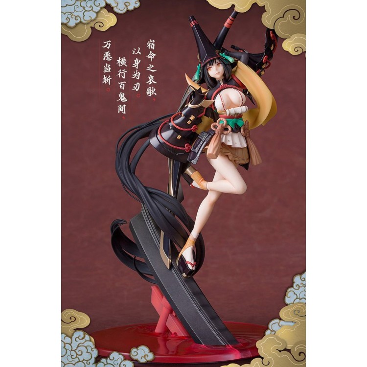 Onmyoji - Yoto Hime (Yaodao Ji) 1/8 Scale PVC Figure (NetEase)