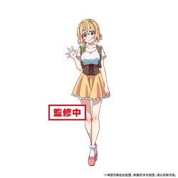 Kanojo, Okarishimasu - Nanami Mami (Bandai Spirits)