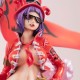 One Piece - Belo Betty - Portrait Of Pirates Limited Edition - East Army (MegaHouse)