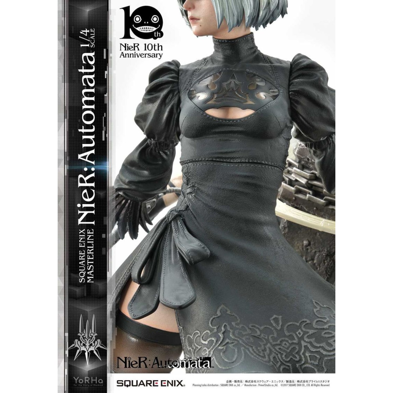 SQUARE ENIX MASTERLINE NieR:Automata 1/4 Scale Deluxe Version