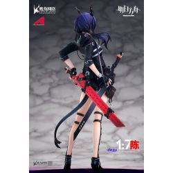 Arknights - Ch’en 1/7 Scale PVC Figure (APEX-TOY)