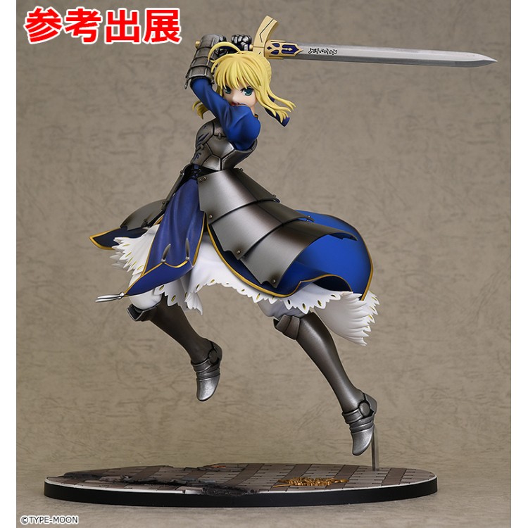 Fate/Stay Night - Saber - 1/7 ~Triumphant Excalibur~ Real Metal Ver. (Good Smile Company)