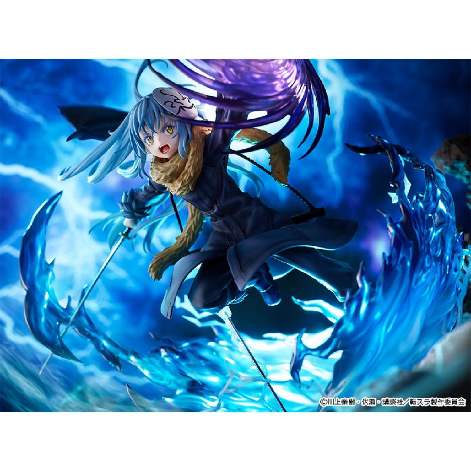 Tensei shitara Slime Datta Ken - Rimuru Tempest - Shibuya Scramble ...