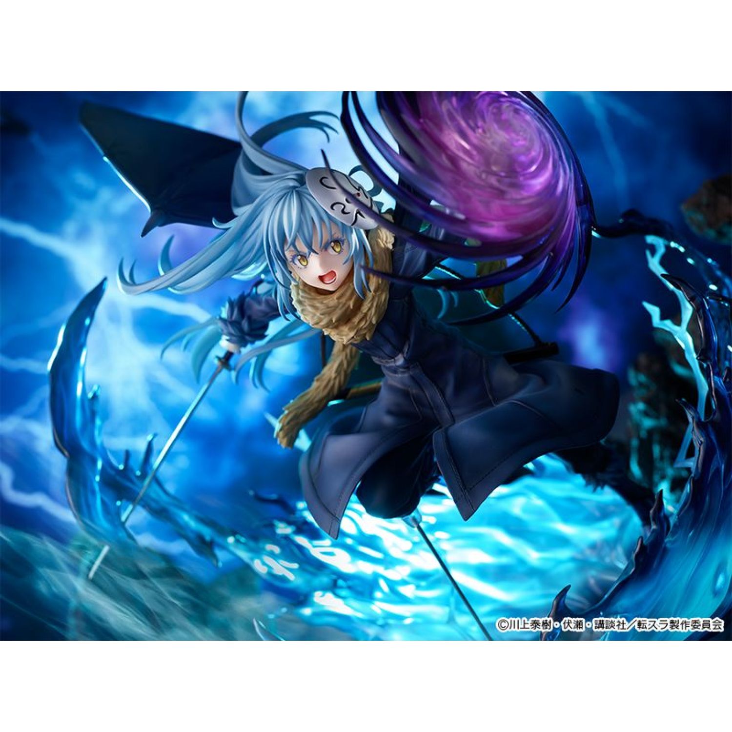 Tensei shitara Slime Datta Ken - Rimuru Tempest - Shibuya Scramble ...