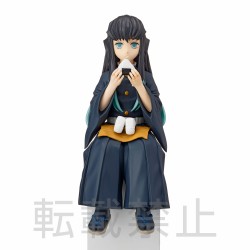 Kimetsu no Yaiba - Tokitou Muichirou - Premium Chokonose Figure (SEGA)