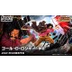 One Piece - Gol D. Roger - Chou Gekisen -Extra Battle- - Figuarts ZERO - Shinjuku (Bandai Spirits)