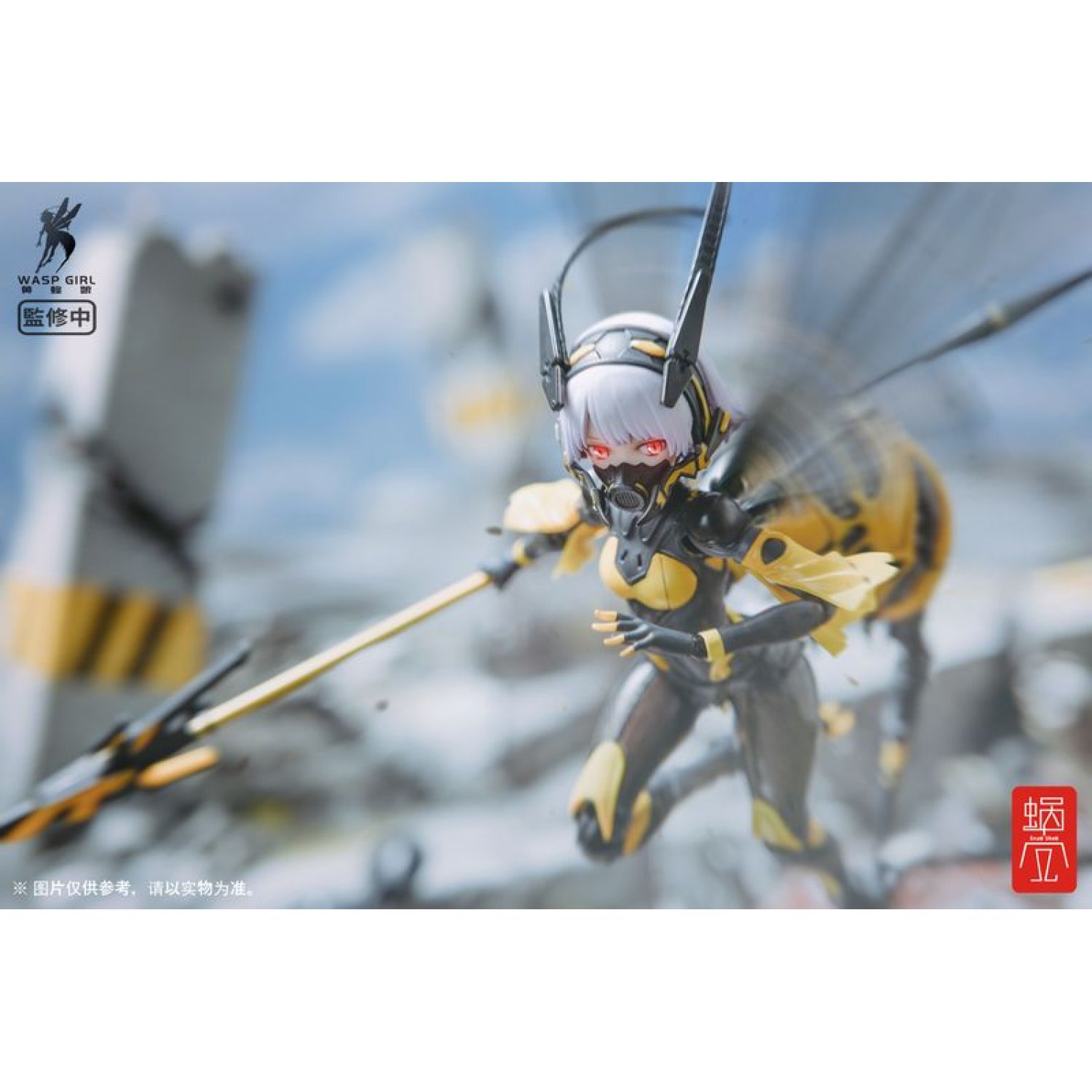 Snail Shell BunChan Wasp Girl 1/12 Scale Figure