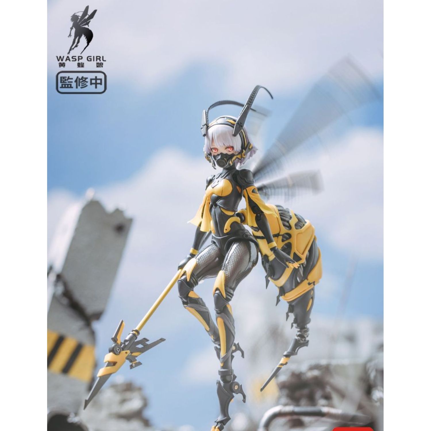 Snail Shell BunChan Wasp Girl 1/12 Scale Figure