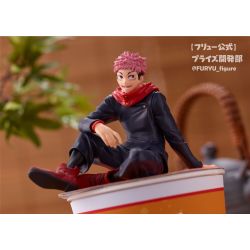 Jujutsu Kaisen - Itadori Yuuji - Noodle Stopper Figure (FuRyu)