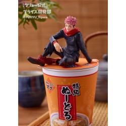 Jujutsu Kaisen - Itadori Yuuji - Noodle Stopper Figure (FuRyu)