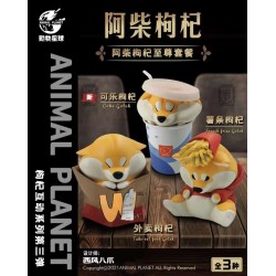 Animal Planet - Shiba McDonald Ver