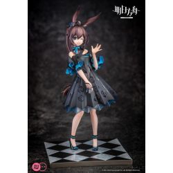 Arknights - Amiya - Celebration Time Ver. (RIBOSE)