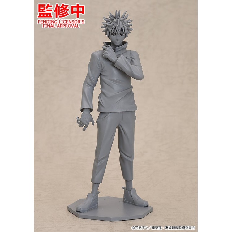 Jujutsu Kaisen - Fushiguro Megumi - Pop Up Parade (Good Smile Company)