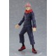 Jujutsu Kaisen - Itadori Yuuji - Sukuna - Pop Up Parade (Good Smile Company)