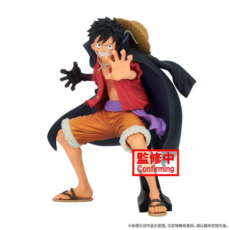 One Piece - Monkey D. Luffy - King Of Artist - Wano Country Ii (Bandai  Spirits)