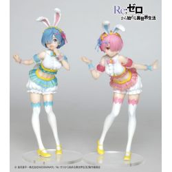Re:Zero kara Hajimeru Isekai Seikatsu - Rem - Precious Figure - ~Happy Easter!ver.~ (Taito) Re:Zero kara Hajimeru Isekai Seikatsu - Rem - Precious Figure - ~Happy Easter!ver.~ (Taito)