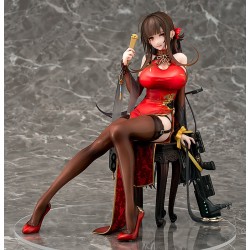 Girls Frontline - Gd DSR-50 ~Spring Peony~ (Phat Company)