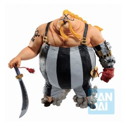 One Piece - Ichiban Kuji EX Ryuu to Tamoto o Tsuraneshi Mosa-tachi: Queen (Bandai Spirits)