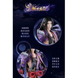 Onmyoji - Susabi Unrivaled Champion