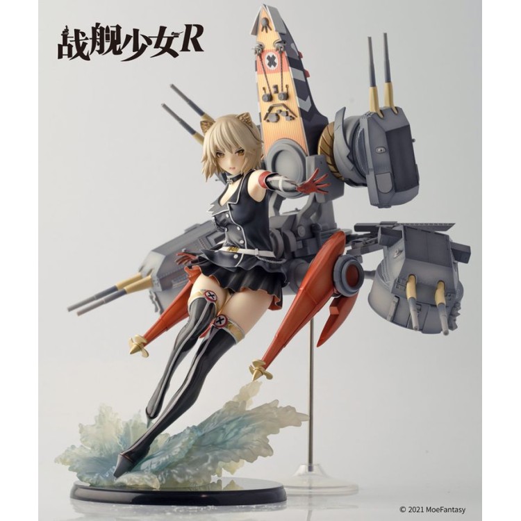 Warships Girls - Bismarck 1/6 Scale PVC Figure by Infinity Studio