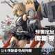 Warships Girls - Bismarck 1/6 Scale PVC Figure by Infinity Studio