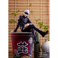 Jujutsu Kaisen - Gojou Satoru - Noodle Stopper Figure (FuRyu)