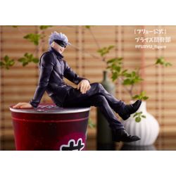 Jujutsu Kaisen - Gojou Satoru - Noodle Stopper Figure (FuRyu)