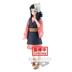 Kimetsu no Yaiba - Makomo - Kimetsu no Yaiba Figure -Kizuna no Sou- (Vol.20) (Bandai Spirits)