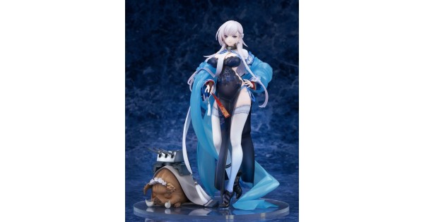 Azur Lane - Belfast - 1/7 - Iridescent Rosa Ver. (Alter) | OtakuStore ...