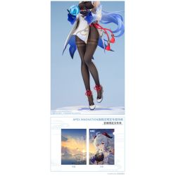 Genshin Impact: Sweet Rain / Ganyu Follow the Moon Ver (APEX-TOY)