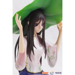 Hitori no Shita: The Outcast - Feng Baobao Lián jiān Ver. (YOOUSI)