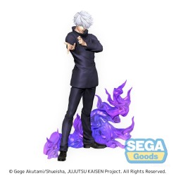 Jujutsu Kaisen - Gojou Satoru - SPM Figure - Kyoshiki Murasaki (SEGA)