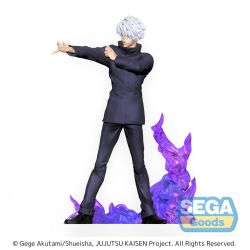 Jujutsu Kaisen - Gojou Satoru - SPM Figure - Kyoshiki Murasaki (SEGA)